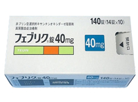 日本帝人痛风一直吃10毫克有用吗？帝人痛风药的正确吃法